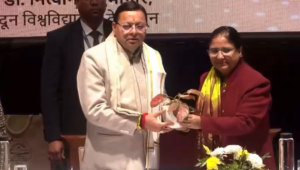 सीएम धामी