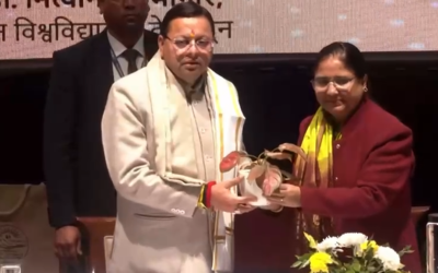 सीएम धामी