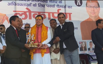 शिवरात्रि