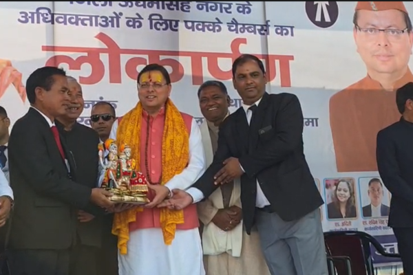 शिवरात्रि