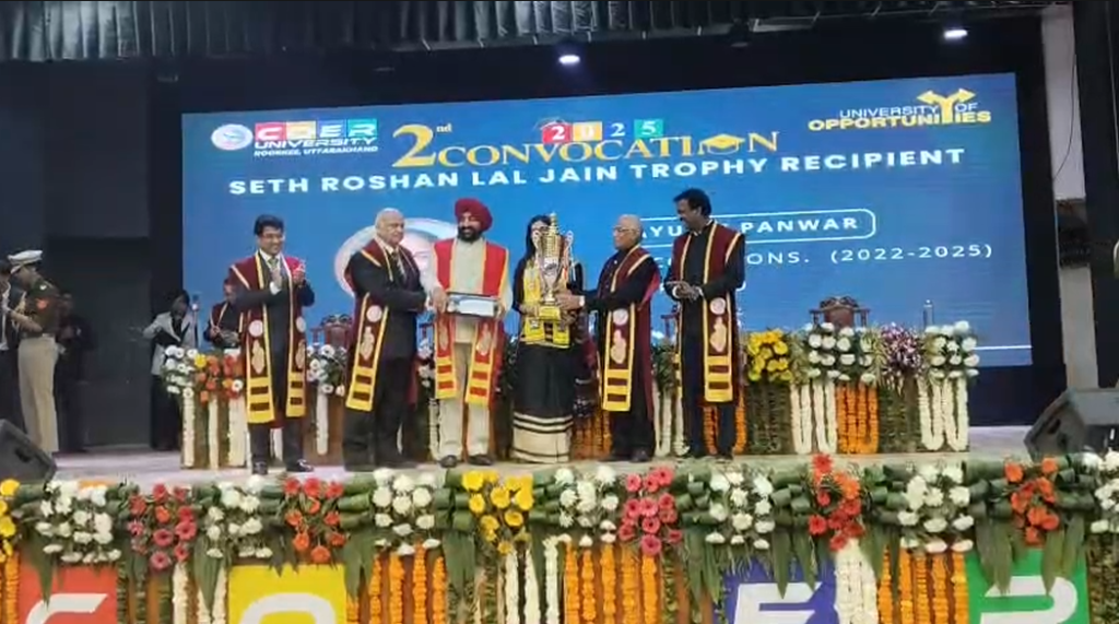 कोर यूनिवर्सिटी