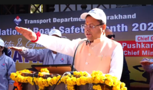 पं. दीनदयाल उपाध्याय