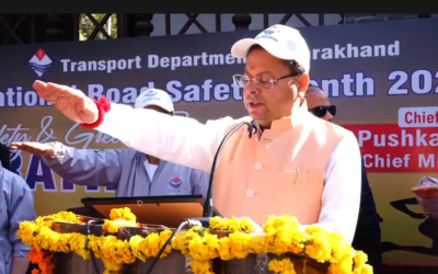 पं. दीनदयाल उपाध्याय