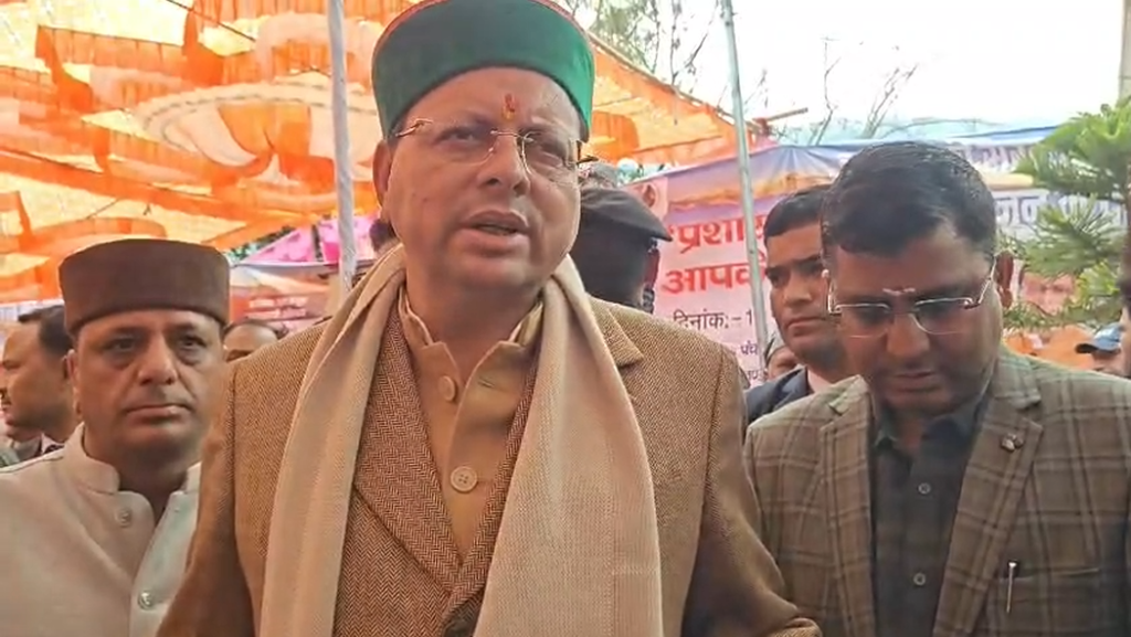 पुष्कर सिंह धामी