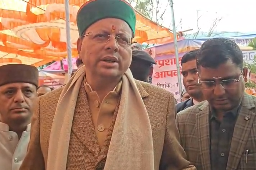 पुष्कर सिंह धामी