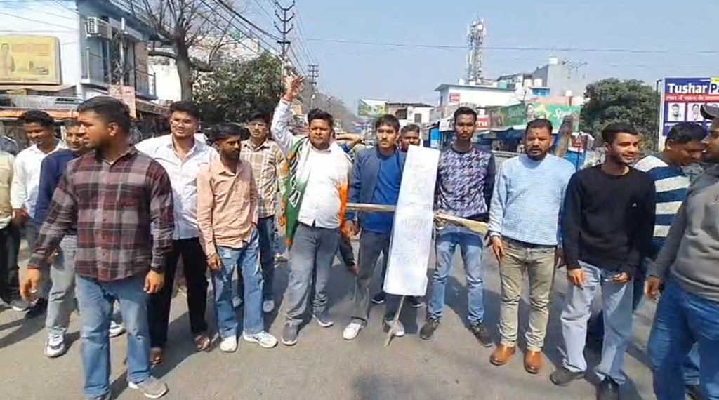 उदयभानु चिंब