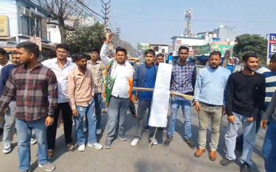 उदयभानु चिंब