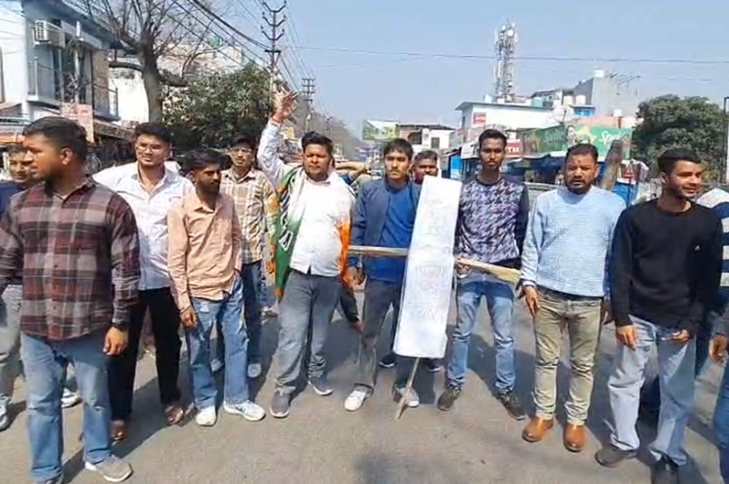 उदयभानु चिंब