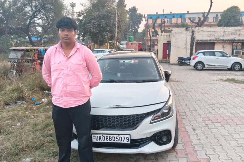 हरिद्वार