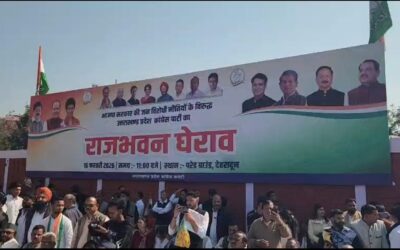 देहरादून