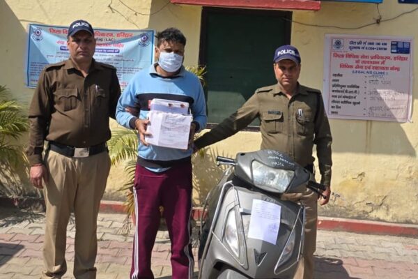 ड्रग्स फ्री