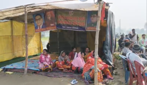 कैबिनेट मंत्री