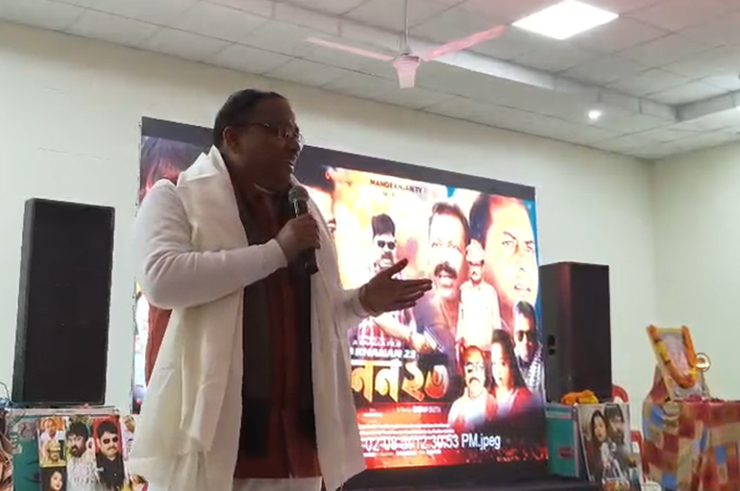 टॉलीवुड फ़िल्म