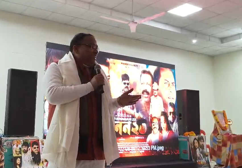 टॉलीवुड फ़िल्म