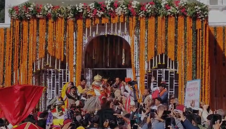 गंगोत्री धाम