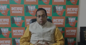 चारधाम यात्रा