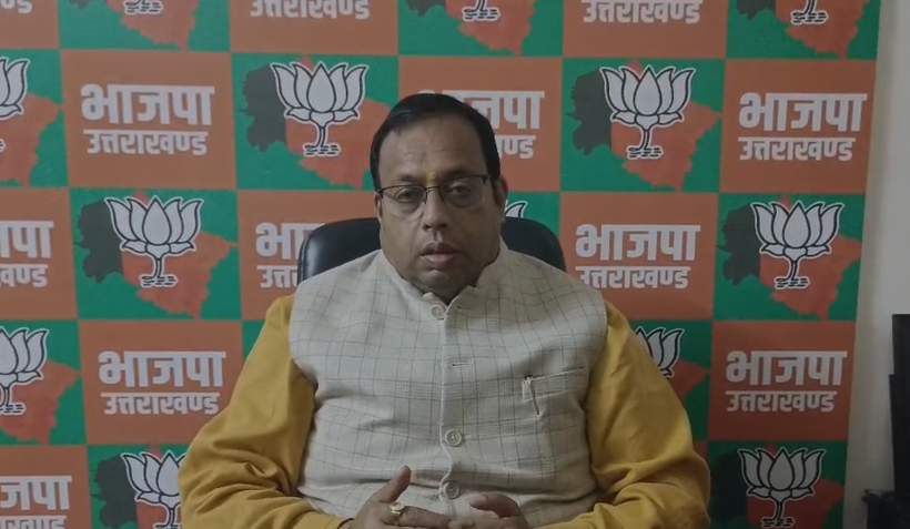 चारधाम यात्रा