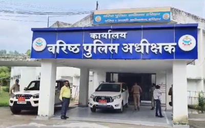 नवनीत सिंह