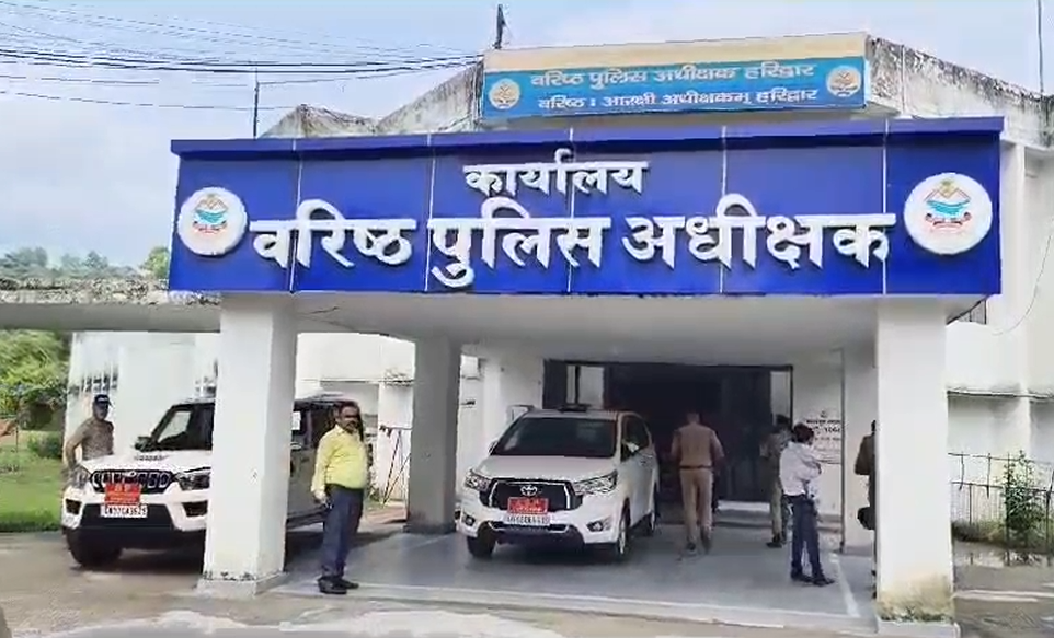 नवनीत सिंह