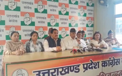 कांग्रेस