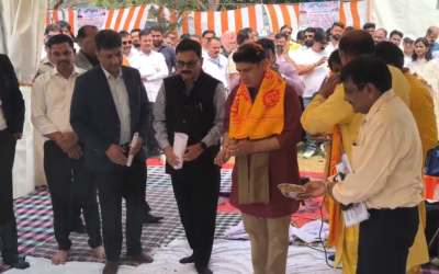 2027 चुनाव