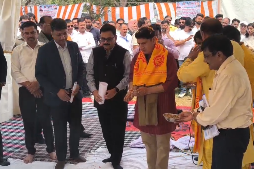 2027 चुनाव