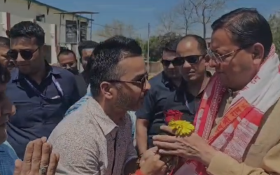 हनुमान जयंती