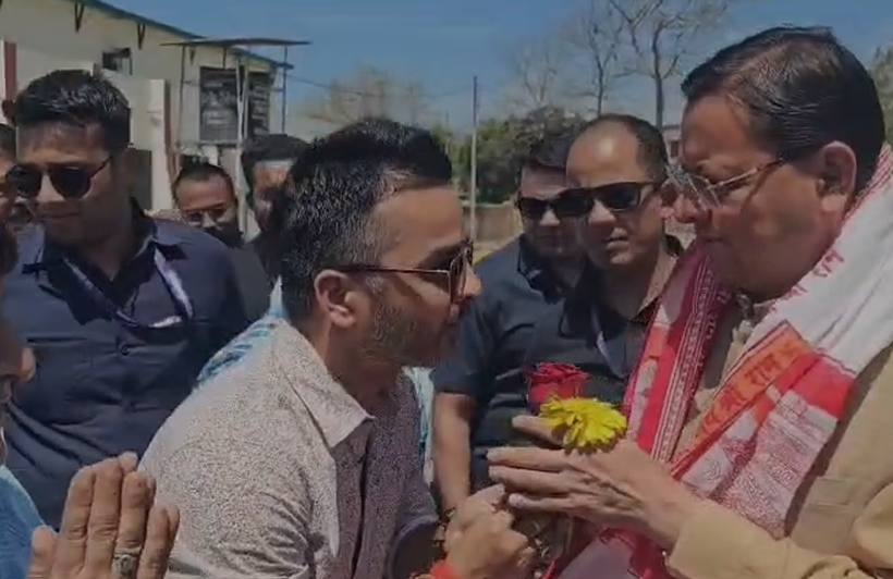 हनुमान जयंती