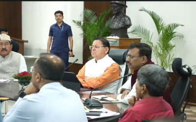 मुख्यमंत्री घोषणा