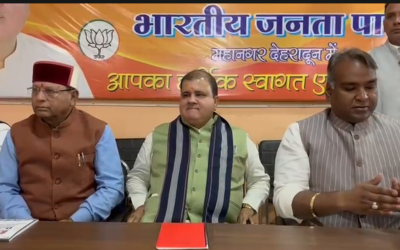 प्रधानमंत्री