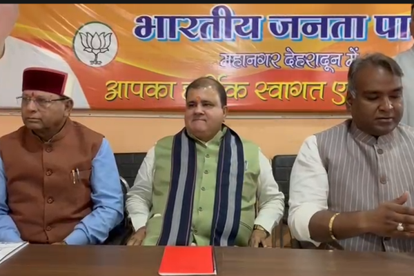 प्रधानमंत्री