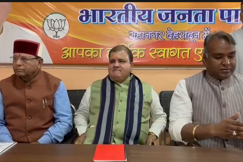 प्रधानमंत्री