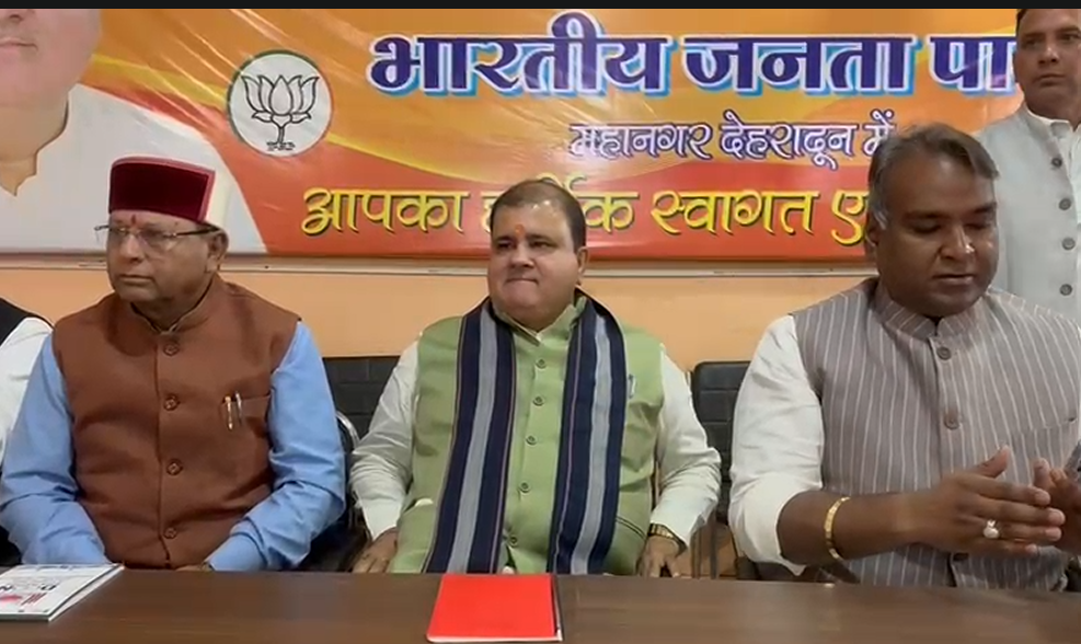 प्रधानमंत्री