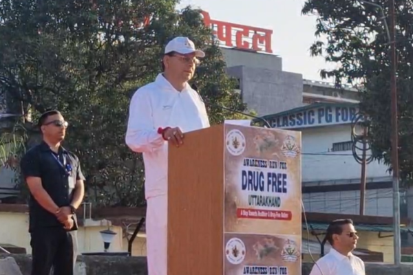 नशा मुक्ति