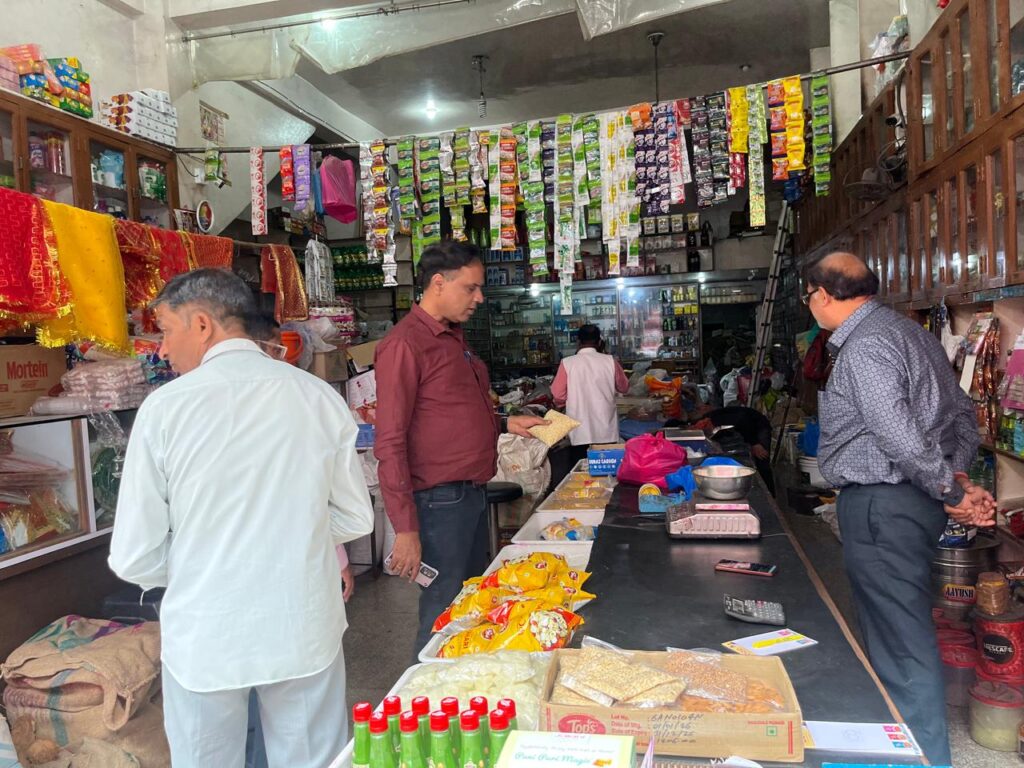 चार धाम यात्रा