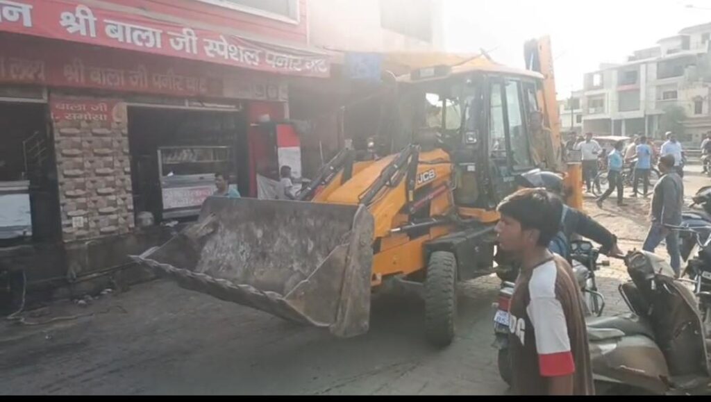 पीला पंजा