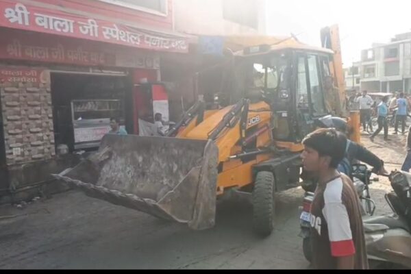 पीला पंजा