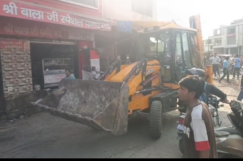 पीला पंजा