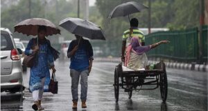 Weather Alert