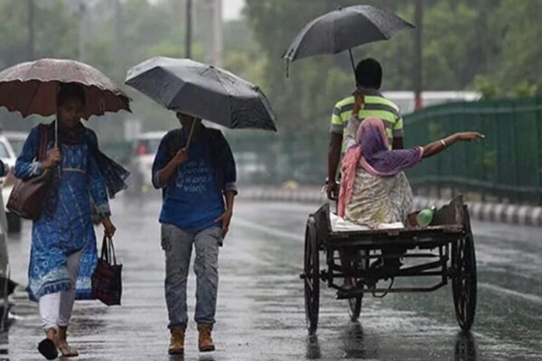 Weather Alert