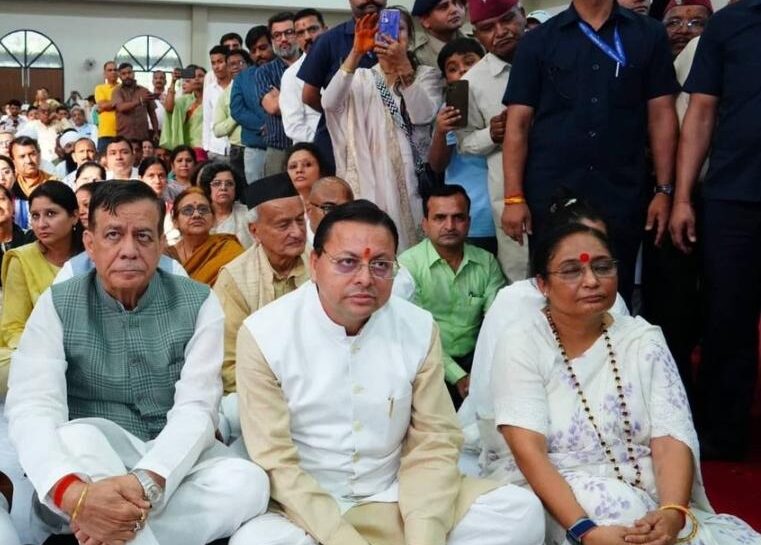 BC Khanduri