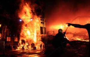 FireIncident