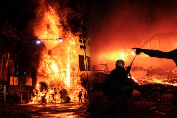 FireIncident