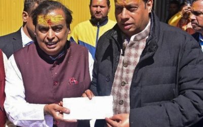 Mukesh Ambani