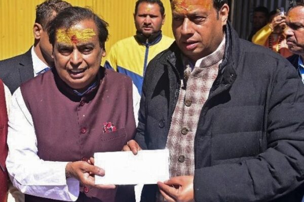 Mukesh Ambani