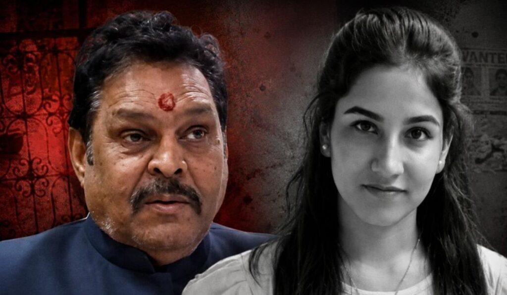 अंकिता भंडारी केस