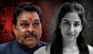 अंकिता भंडारी केस