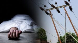 ElectricalShock