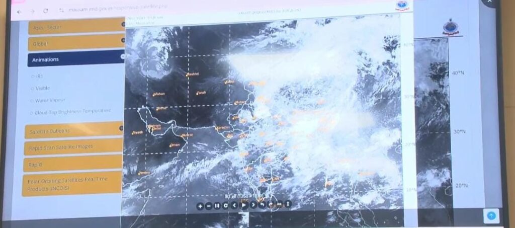 Weather-Alert