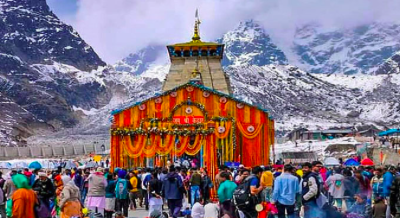 चारधाम